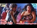 Google Google Song - Tupaki Movie Songs - Vijay - Kajal Agarwal