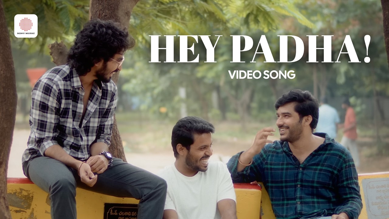 Hey Padha! - Video Song | Jayamundhi Bhayamela Manasaa | Bharan Dandamudi, Saranya Sharma