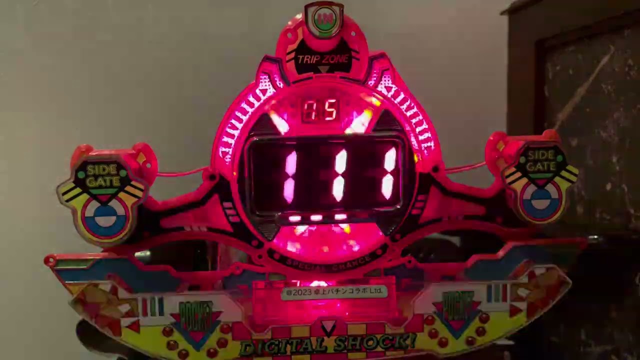 Youtube リバースセブン