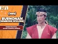 BURONAN GEMBONG WULUNG 1989 FULL MOVIE HD YURIKE PRASTICA ADVENT BANGUN MANDRA