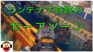 [COD:BO4] #17 たまごネロンのBLACK OUT　奇跡が起こるも！？