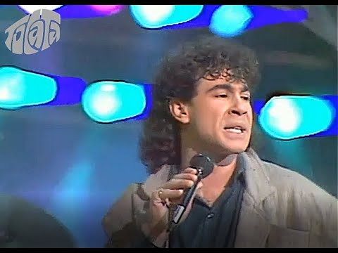 Alan Cook - Do You Want To Stay (1985) Maxi/Cut - Tocata -  26/03/1986 /LowQ