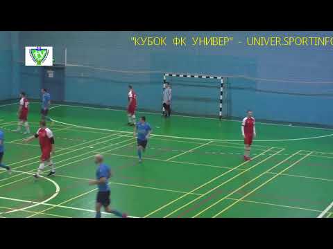 КУ    Галерея – U.B.Development      1 -   2 тайм