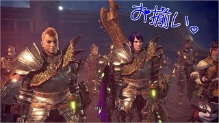 [店長とバイトR]モンスターハンター:ワールド　実況[Part16]