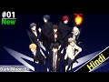Dark Moon The Blood Altar Episode 1 Explain In Hindi New Anime 2026