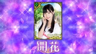 SilentCroweS のライブ ストリーム【乙女神楽 〜ザンビへの鎮魂歌〜】 mqdefault - SilentCroweS のライブ ストリーム【乙女神楽 〜ザンビへの鎮魂歌〜】