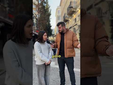 Ο πατέρας του Τάκη