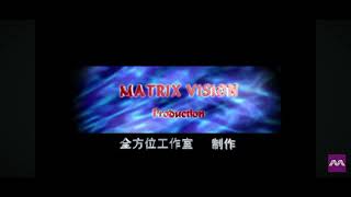 Download lagu Matrix Vision Mediacorp 2002-2008 mp3