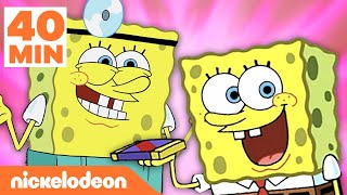 Download lagu SpongeBob | 40 MENIT Pekerjaan Terlucu SpongeBo | Nickelodeon Bahasa mp3 Download lagu SpongeBob | 40 MENIT Pekerjaan Terlucu SpongeBo | Nickelodeon Bahasa mp3