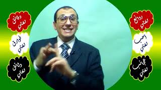 142 ♥ الكناية image