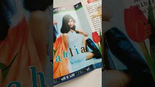 Download lagu CINTA BUKANLAH KAPAL IIS DAHLIA Cipt. Zoel Anggara #bedahkaset #dangdut #iisdahlia mp3