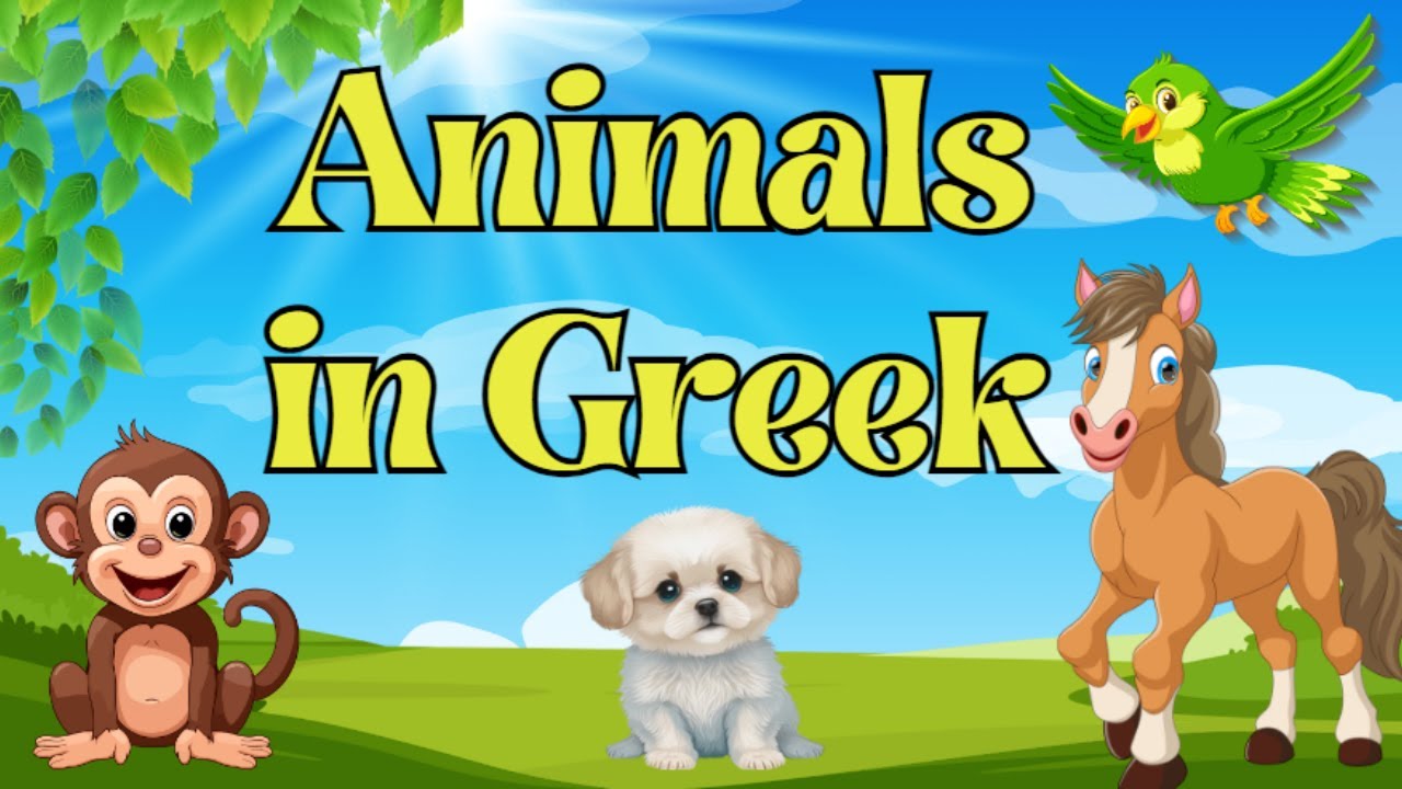 Learn Animals In Greek | Vocabulary!