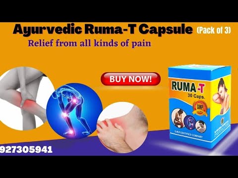 Ruma T Joint Pain Relief Capsule, 30 Tablets/Capsules