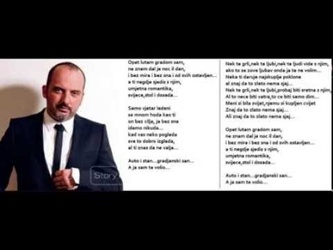 Tony Cetinski - Ako to se zove ljubav - TEKST