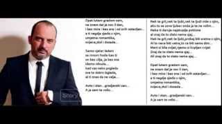 Tony Cetinski - Ako to se zove ljubav - TEKST