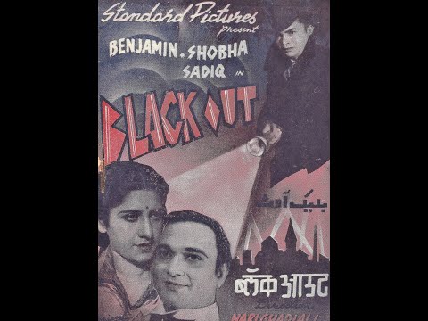 मत कूक री कोयलिया तेरी कौन सुनेगा पुकार — वीडियो थंबनेल