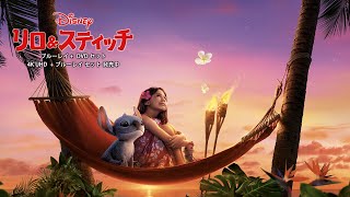 ブルーレイ+DVD セット 発売中