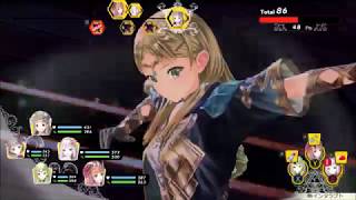 【ルルアのアトリエ】並行世界通常戦闘
