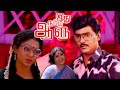 Idhu Namma Aalu 1988 K Bhagyaraj Shobana Tamil Super Hit Full Movie Bicstol