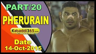 (13) Pherurain (Ludhiana) Kabaddi Tournament 14 Oct 2015