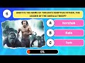 Tarzan Quiz Tarzan Jane Quiz