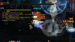 수라 마계의 틈 솔플