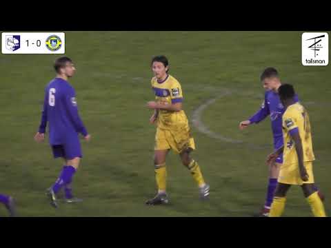 Marlow FC VS Hertford Town FC - Bostik South Central Division