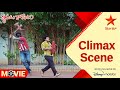 Hrudaya Kaleyam Telugu Movie Scenes Climax Scene Sampoornesh Babu Star Maa