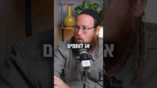 הילדים האלה הפכו לקצינים במליציות של ג'ולאני"מה לומדים תלמידי התיכון בסוריה על הפיגועים נגד ישראל? (חדשות הקול היהודי) - התמונה מוצגת ישירות מתוך אתר האינטרנט יוטיוב. זכויות היוצרים בתמונה שייכות ליוצרה. קישור קרדיט למקור התוכן נמצא בתוך דף הסרטון הילדים האלה הפכו לקצינים במליציות של ג'ולאני"מה לומדים תלמידי התיכון בסוריה על הפיגועים נגד ישראל? (חדשות הקול היהודי) - התמונה מוצגת ישירות מתוך אתר האינטרנט יוטיוב. זכויות היוצרים בתמונה שייכות ליוצרה. קישור קרדיט למקור התוכן נמצא בתוך דף הסרטון