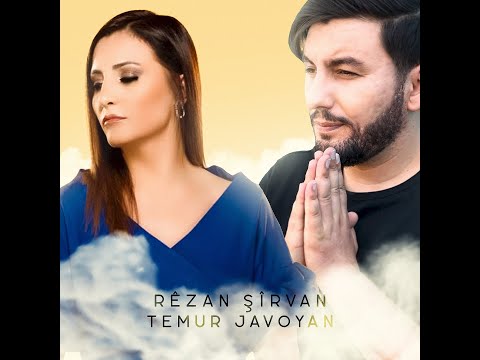 Temur Javoyan, Rêzan Şîrvan - Jemil Angelina