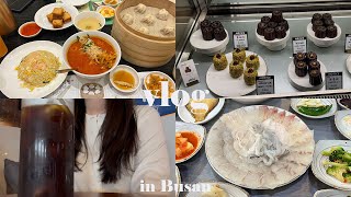 【vlog】映画観てショッピングする休日デート🛍️