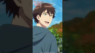 「かつてない、重圧…」 TVアニメ『神の庭付き楠木邸』第10話より#神の庭付き楠木邸 #毎週土曜放送中 #アニメ