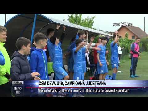 CSM DEVA U19, CAMPIOANĂ JUDEȚEANĂ
