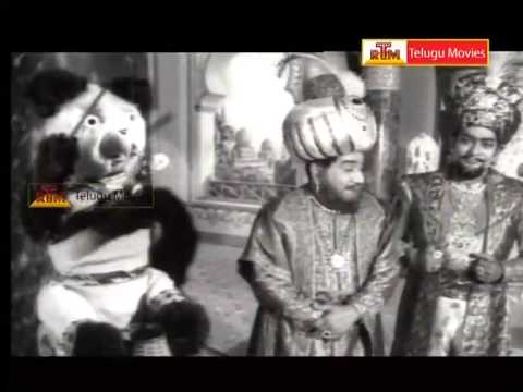 Bhagdad Gaja Donga Telugu Full  Movie Part -5 - NTR Super Hit Movie