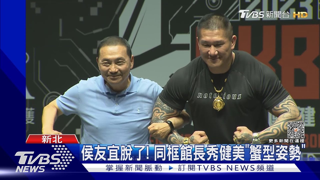 吹響黨內團結號角！侯昨會馬　明將訪王