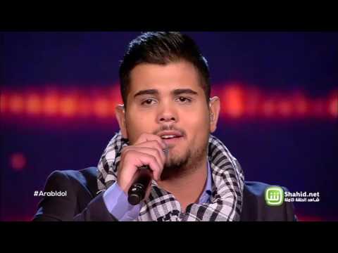 Arab Idol – العروض المباشرة – امير عمار يعقوب ونادين – كفاية حروب