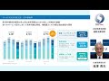 （株）ブロードバンドセキュリティ 2026年6月期 決算説明