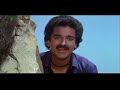 Saagar Scene Kamal Hassan Is Heartbroken