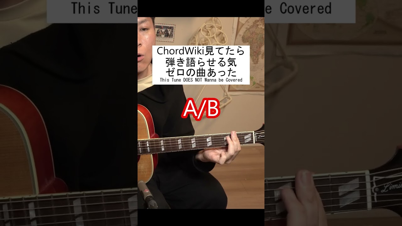 また田中か… Everlasting