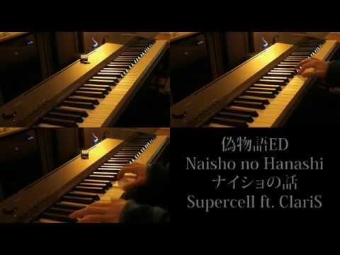 ClariS - Naisho no Hanashi [Piano overdub] (Nisemonogatari ED)
