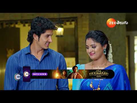 Janaki Ramayya Gari Manavaralu | Ep - 204 | Webisode | Dec 28 2024 | Zee Telugu