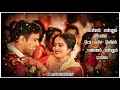 Manasukul Kovil Katti Makarani Unna Vatchu Status Video Song