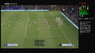 fifa22誰かはなそーう