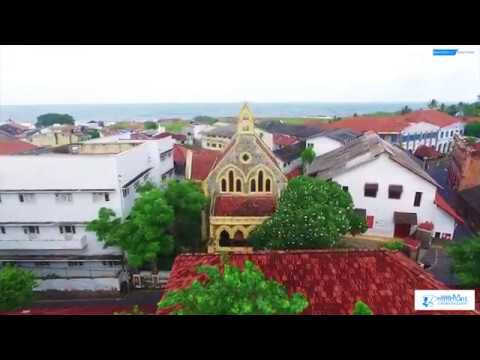 Southlands College - Galle