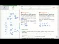 12. Sınıf  Kimya Dersi  Basit Formül ve Molekül Formülü Videoda kullandığım PDF lere aşağıdaki linkten ulaşabilirsiniz. konu anlatım videosunu izle