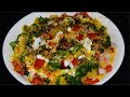 Aloo Chaat Recipe Street Food आलू चाट Easy Snacks To Make At Home Aloo Recipes Potato Re
