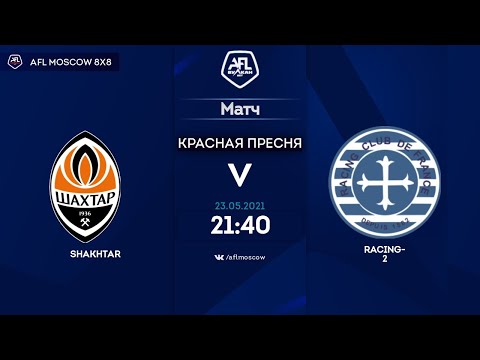 AFL21. Euroleague C1. Day 3. Shakhtar - Racing-2