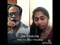 Seer Kondu Vaa Naan Padum Padal