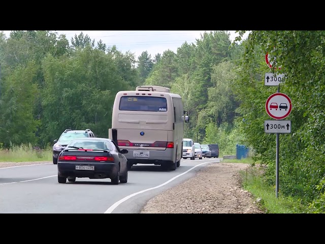 Выезд из города перекроют