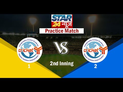 Indraprastha Cricket Academy , IPCA-1 VS IPCA-2  ( 2ad inning ) 12/11/2020